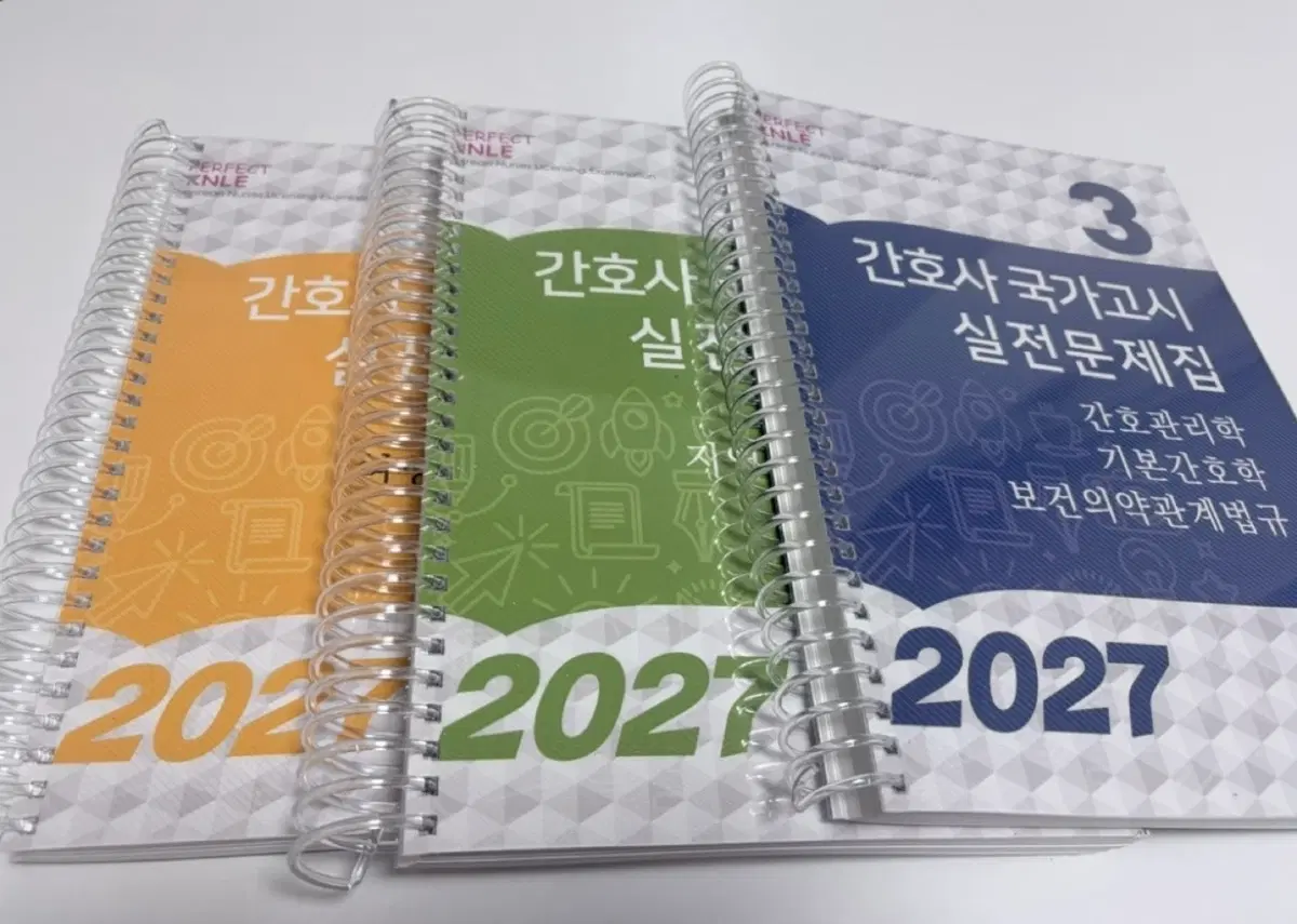 2027 간호사 국가고시 노초파 팝니다