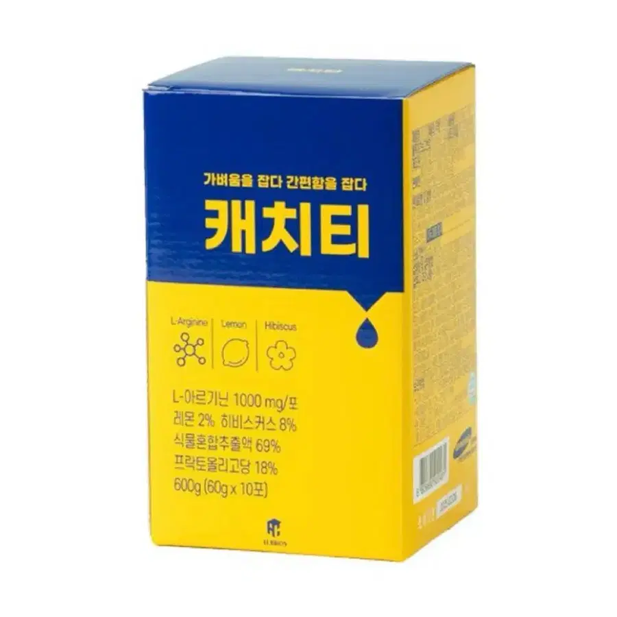 캐치티 2박스