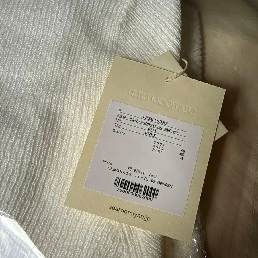 3번째 상품 이미지