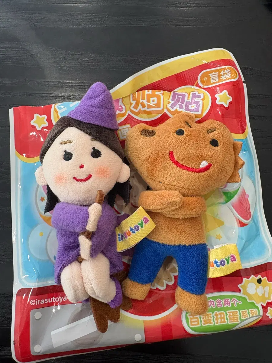 이라스토야 너랑 나는 원 플러스 원 랜덤 봉제인형 키링