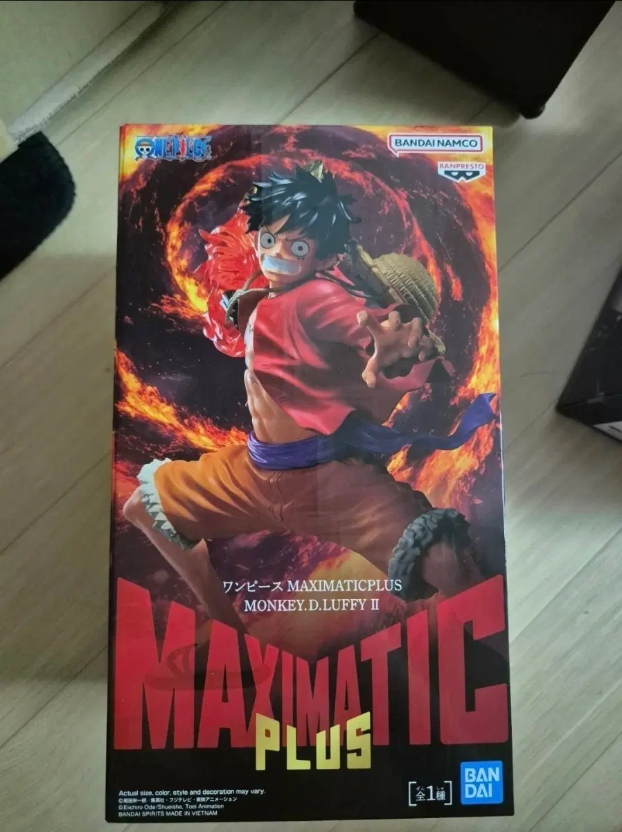 원피스 루피 피규어 MAXIMATICPLUS II