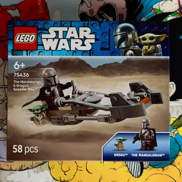 LEGO 스타 워즈 75436 만달로리안과 그로구