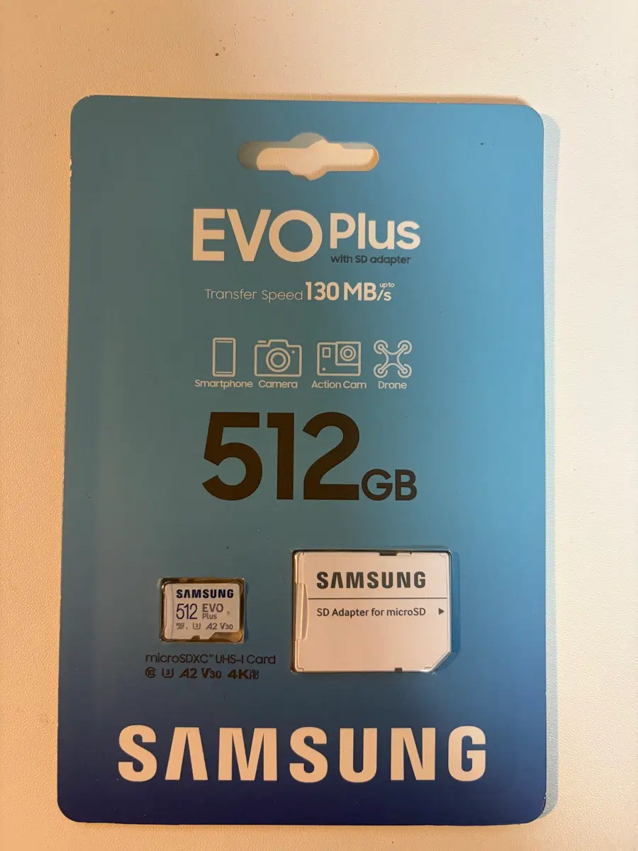 삼성 EVO Plus 마이크로 SD카드 512GB 미개봉