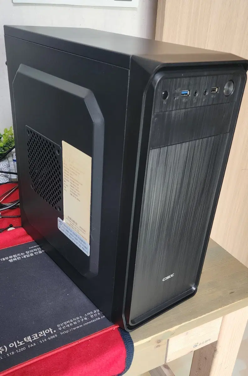 COX 데스크탑 A-3650 AMD