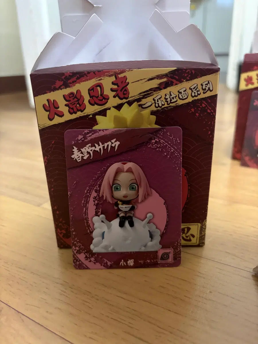 일락라멘 피규어 사쿠라 팝니다