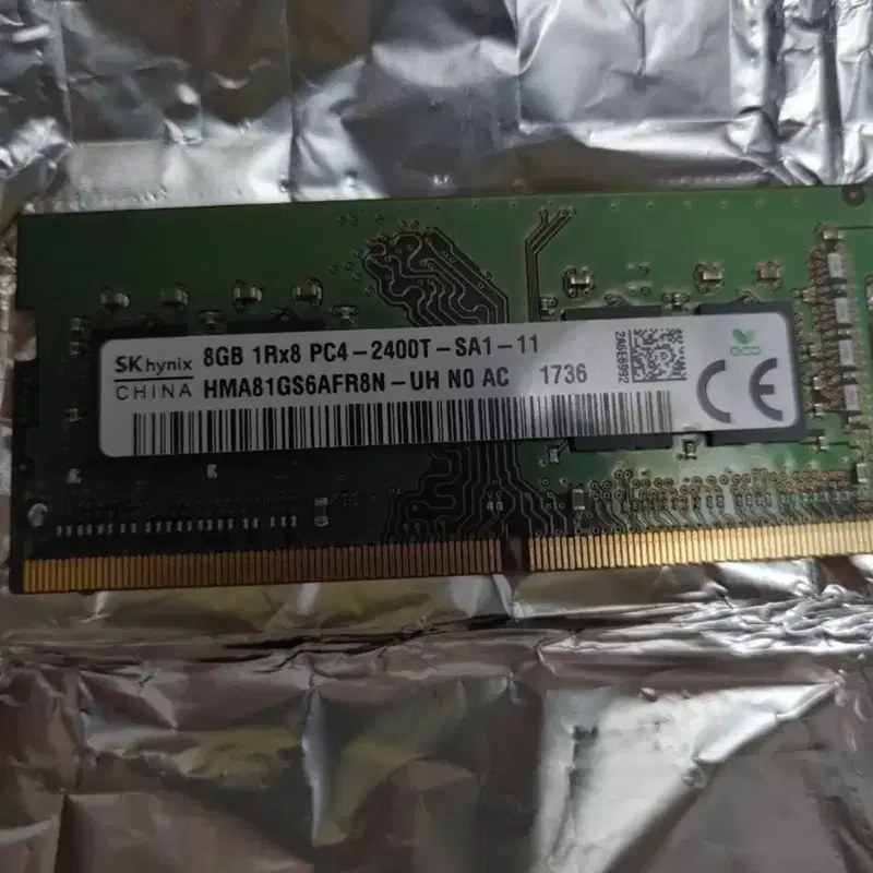sk하이닉스 DDR4 8GB 노트북용ram