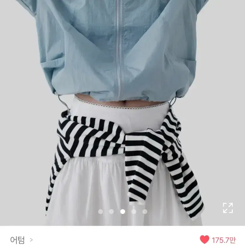 [어텀] 클라우드윈드점퍼 그레이