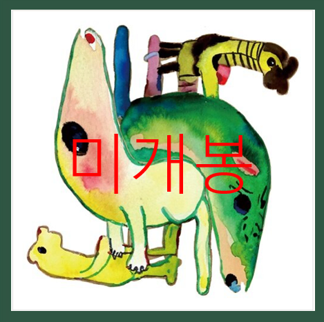 [미개봉] 봉제인간 - 12가지 말들 (CD)