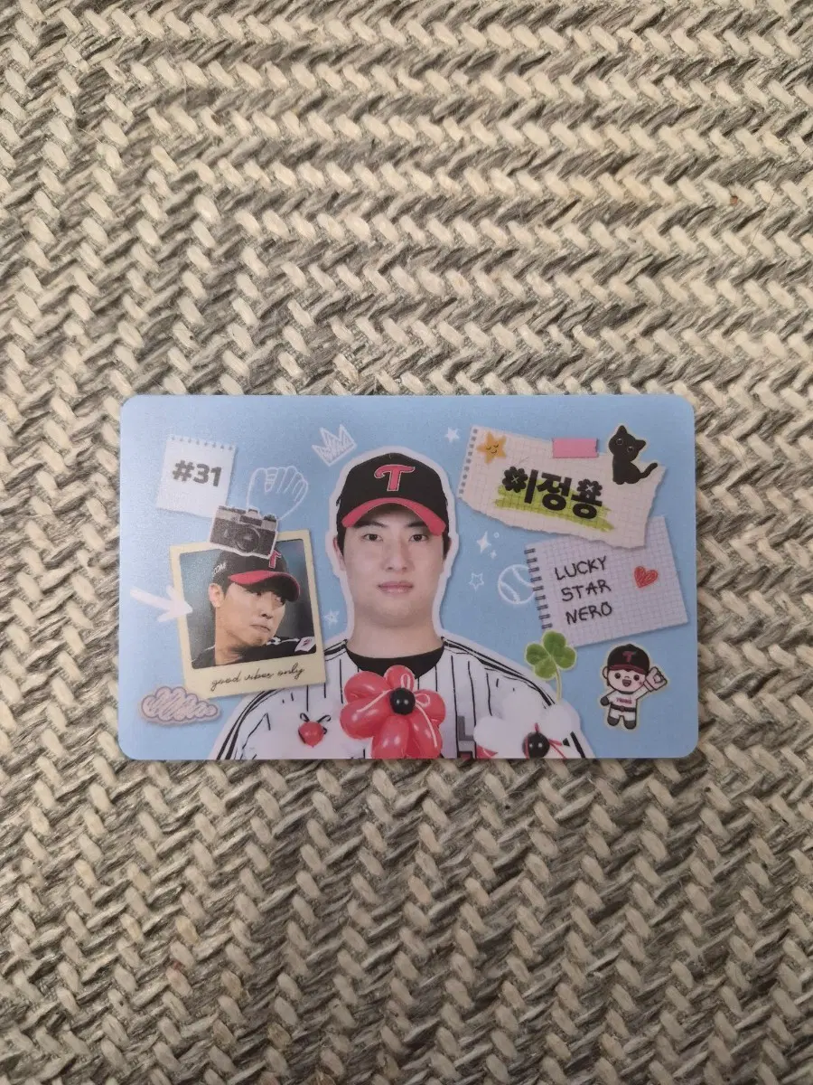 엘지트윈스 LG트윈스 이정용 8월포카