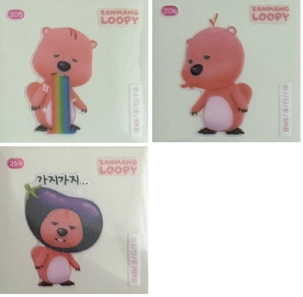 [교환] 잔망루피 띠부씰 과자
