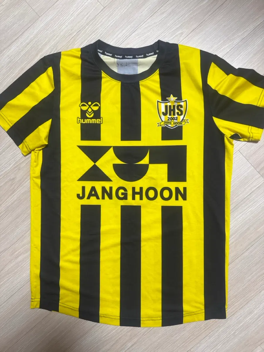 서울 축구명문고 장훈고 유니폼