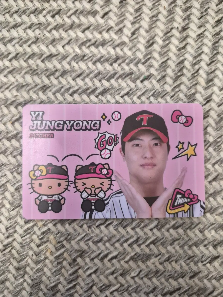 엘지트윈스 LG트윈스 태닝키티 포카 이정용