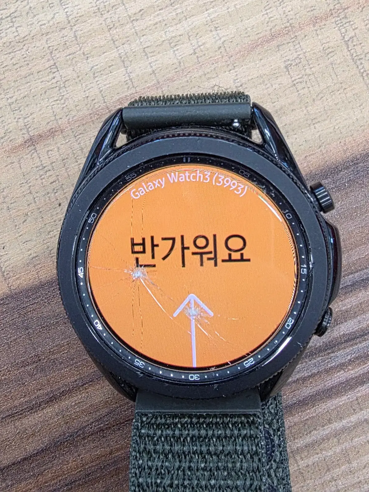 삼성 갤럭시 워치 3 45mm