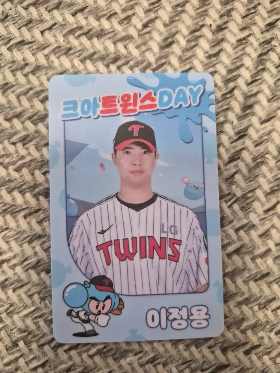 엘지트윈스 LG트윈스 크아포카 이정용