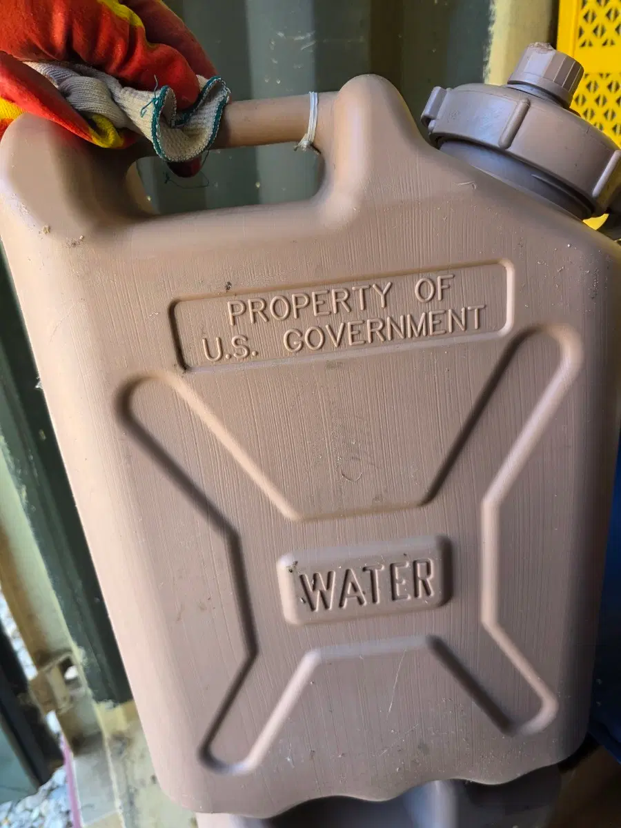 군용 물통/물탱크 (US Government Property)20L