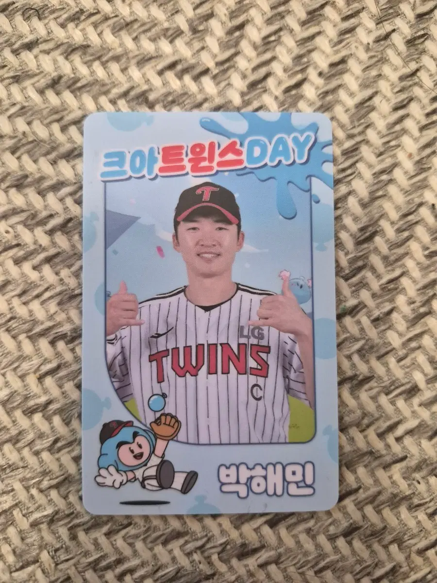 엘지트윈스 LG트윈스 크아포카 박해민