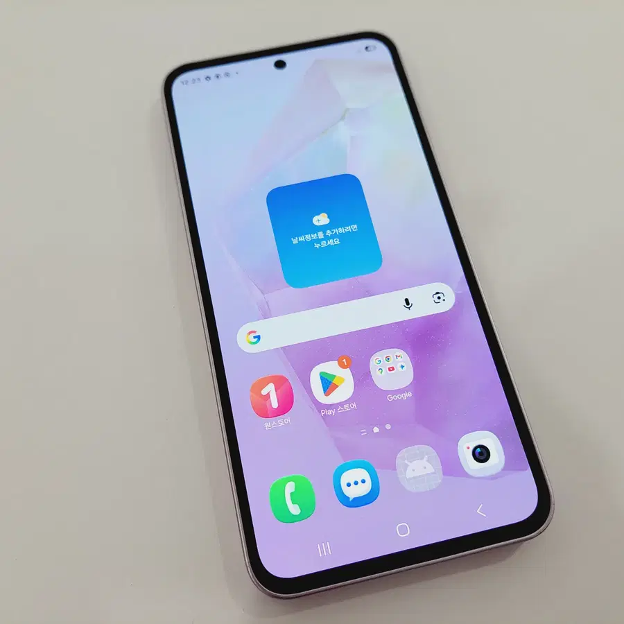 (네고 20만원 가능) 갤럭시A35 5G 128GB 핑크
