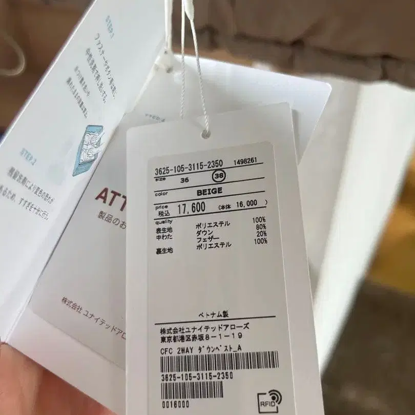 7번째 상품 이미지