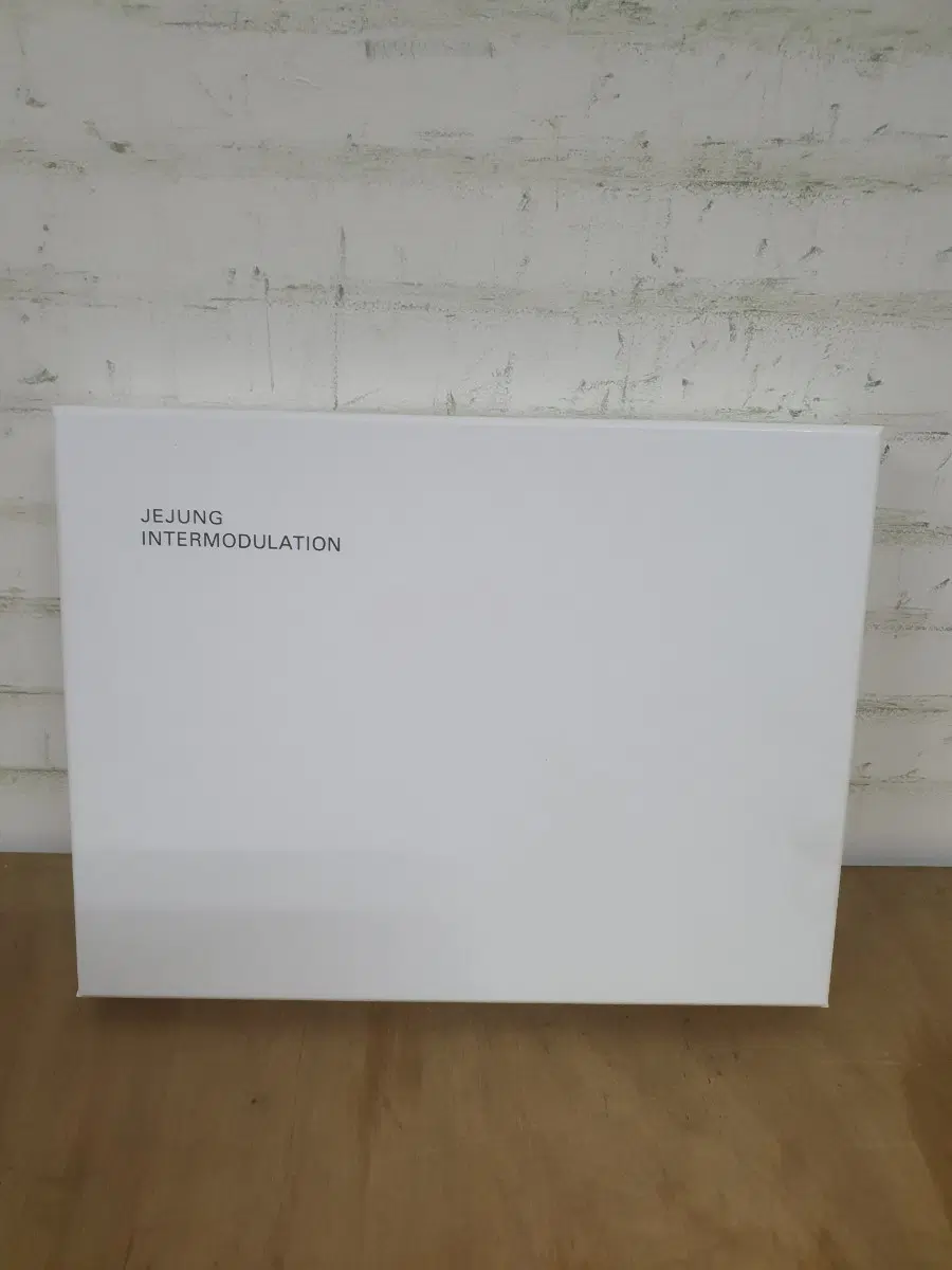 제중 인터모듈레이션 앨범
