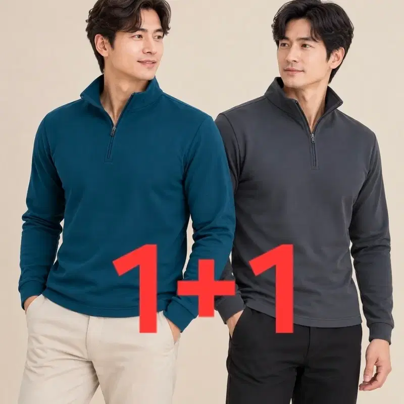 남성 (약) 기모 집업티셔츠 가을 겨울 등산 낚시 작업복티셔츠 95~115