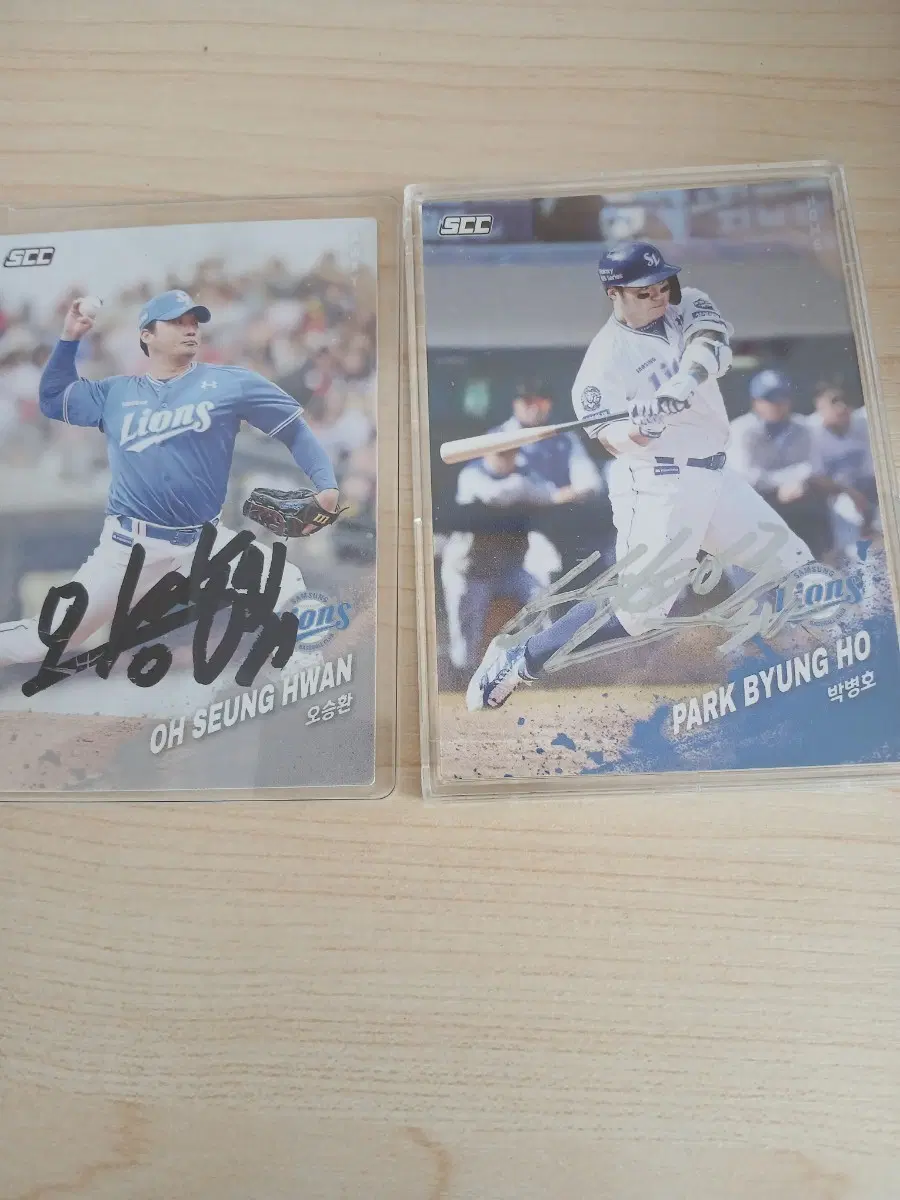 KBO 사인 포카
