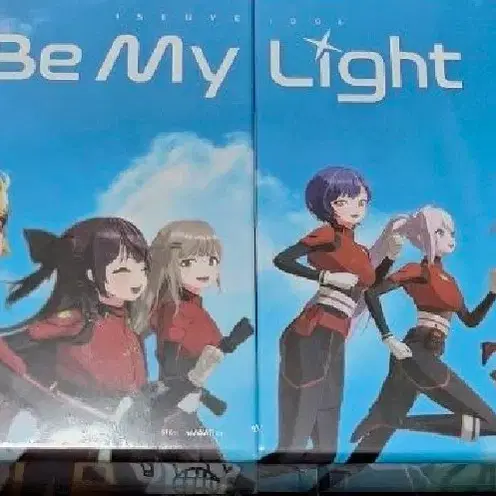이세계아이돌 Be My Light 포카는 빼고 개봉상태입니다
