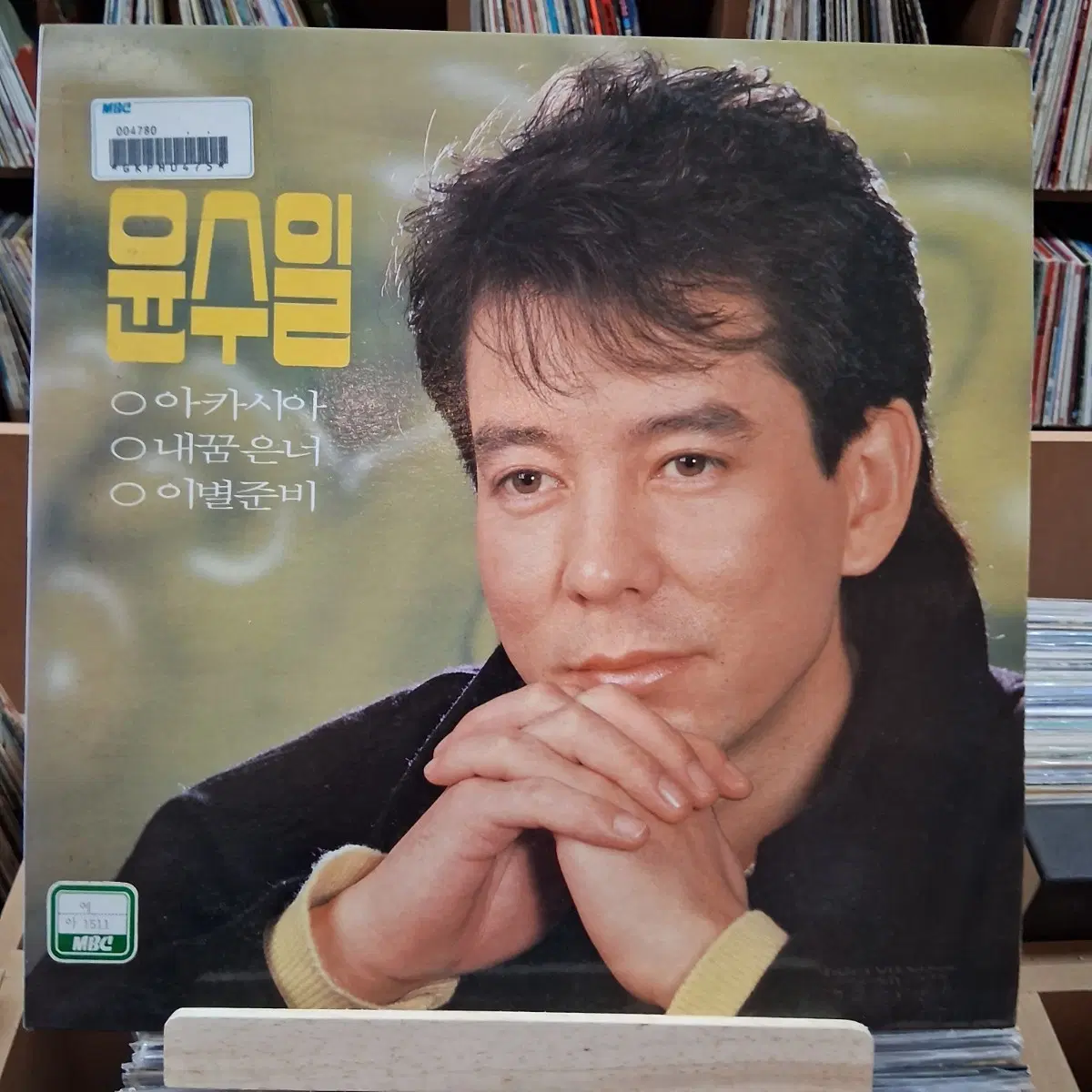 2장 일괄 소장가치 가요 초반 윤수일 LP 할인
