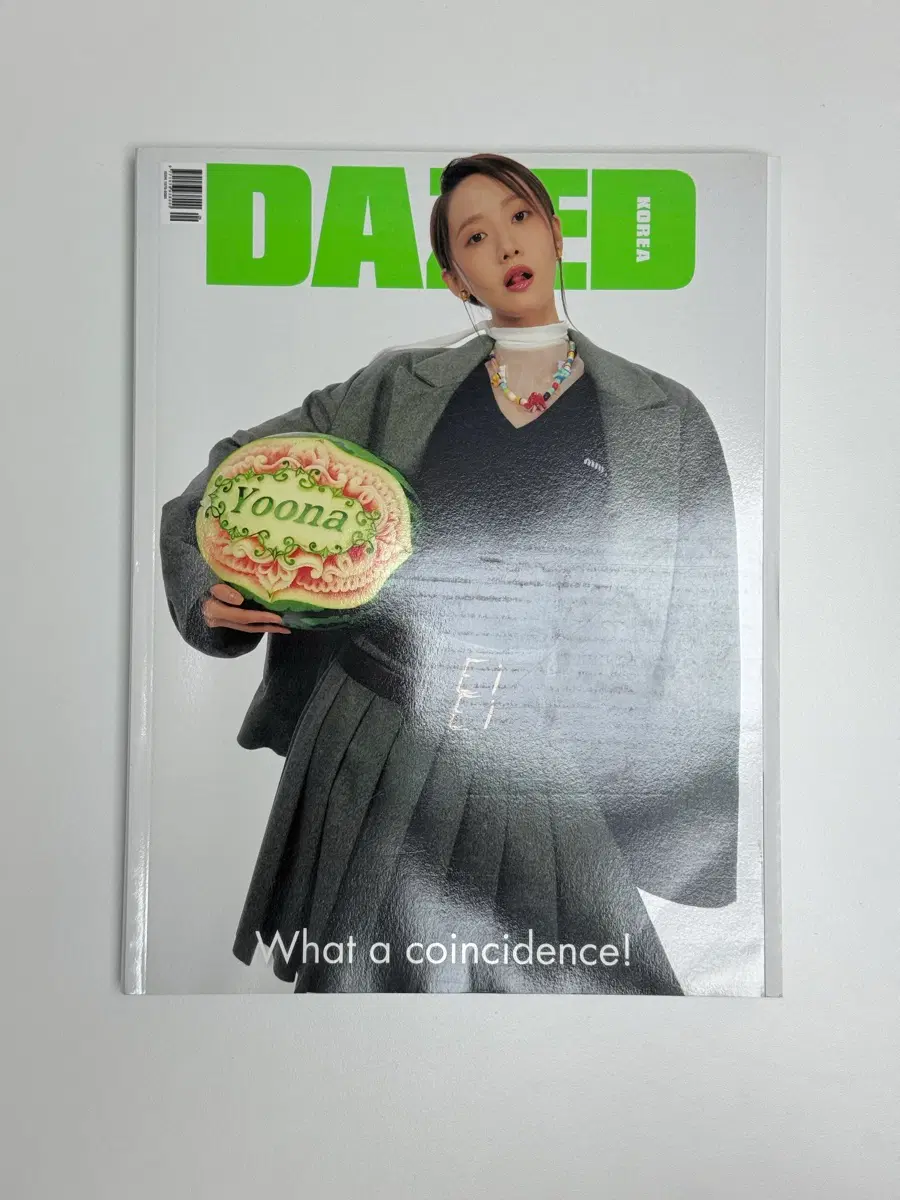 데이즈드 2022년 187호 DAZED 윤아 표지 잡지 김준수 팜트리