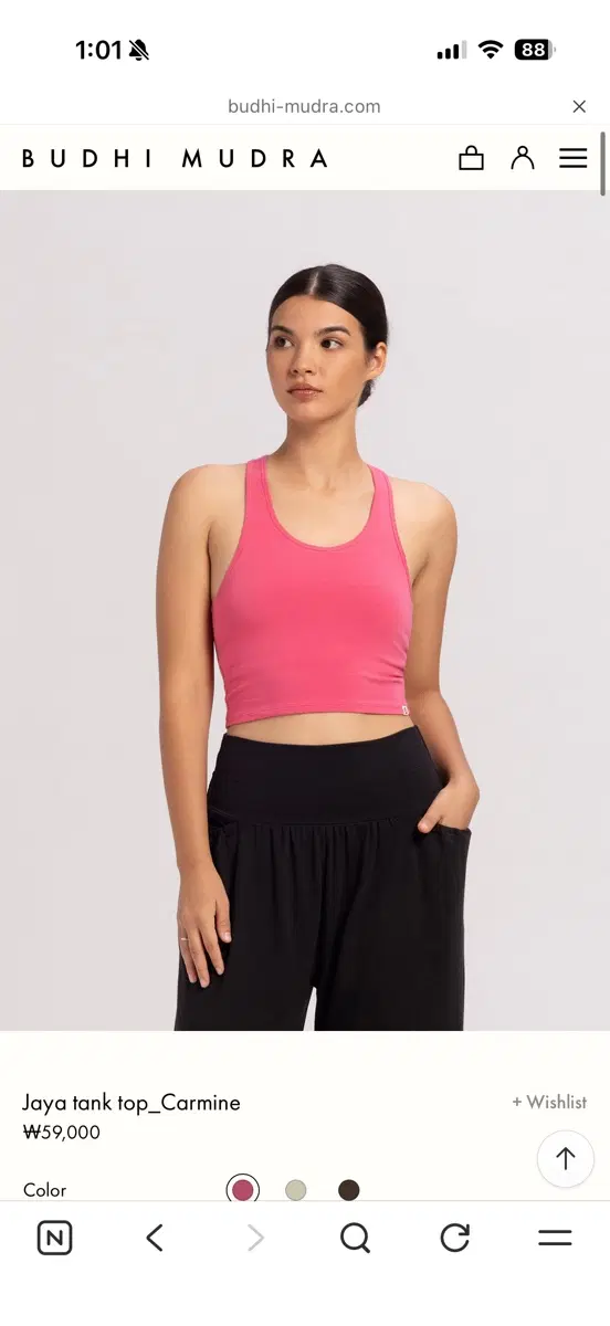 부디무드라 Jaya tank top_Carmine S