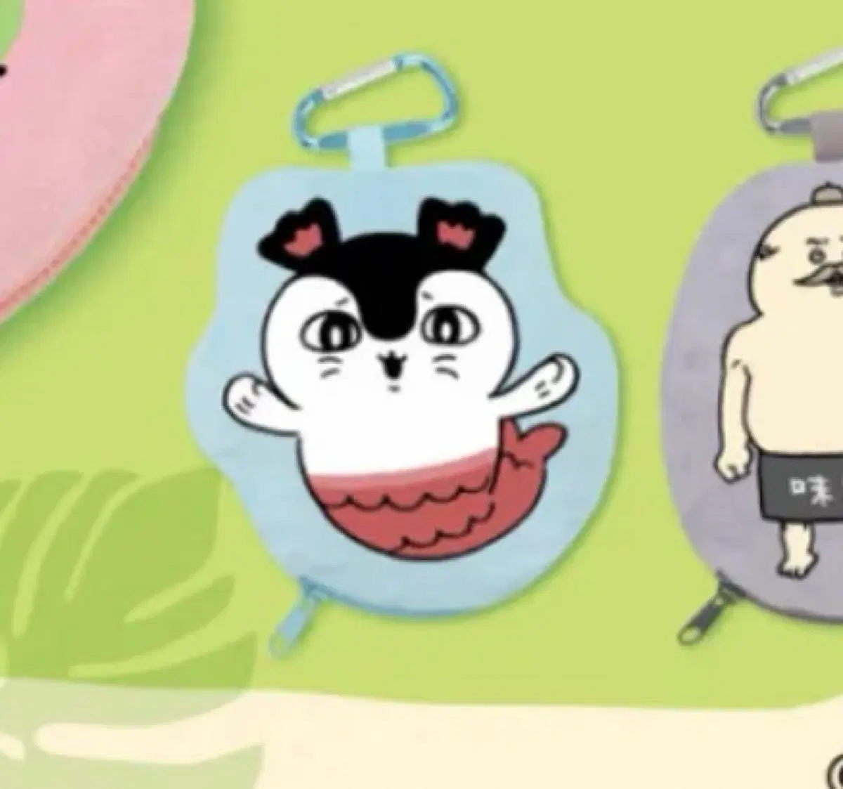 먼작귀 치이카와 인어섬 다이컷 파우치 가챠
