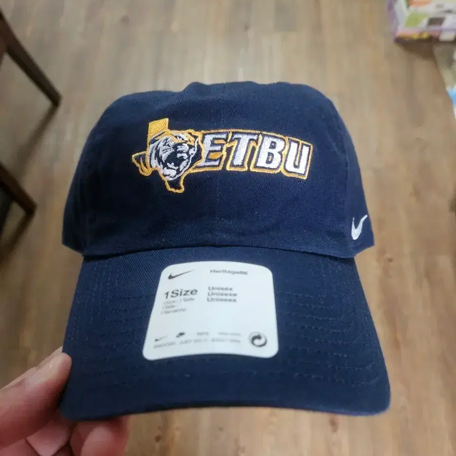 나이키 헤리티지 86 모자팝니다
