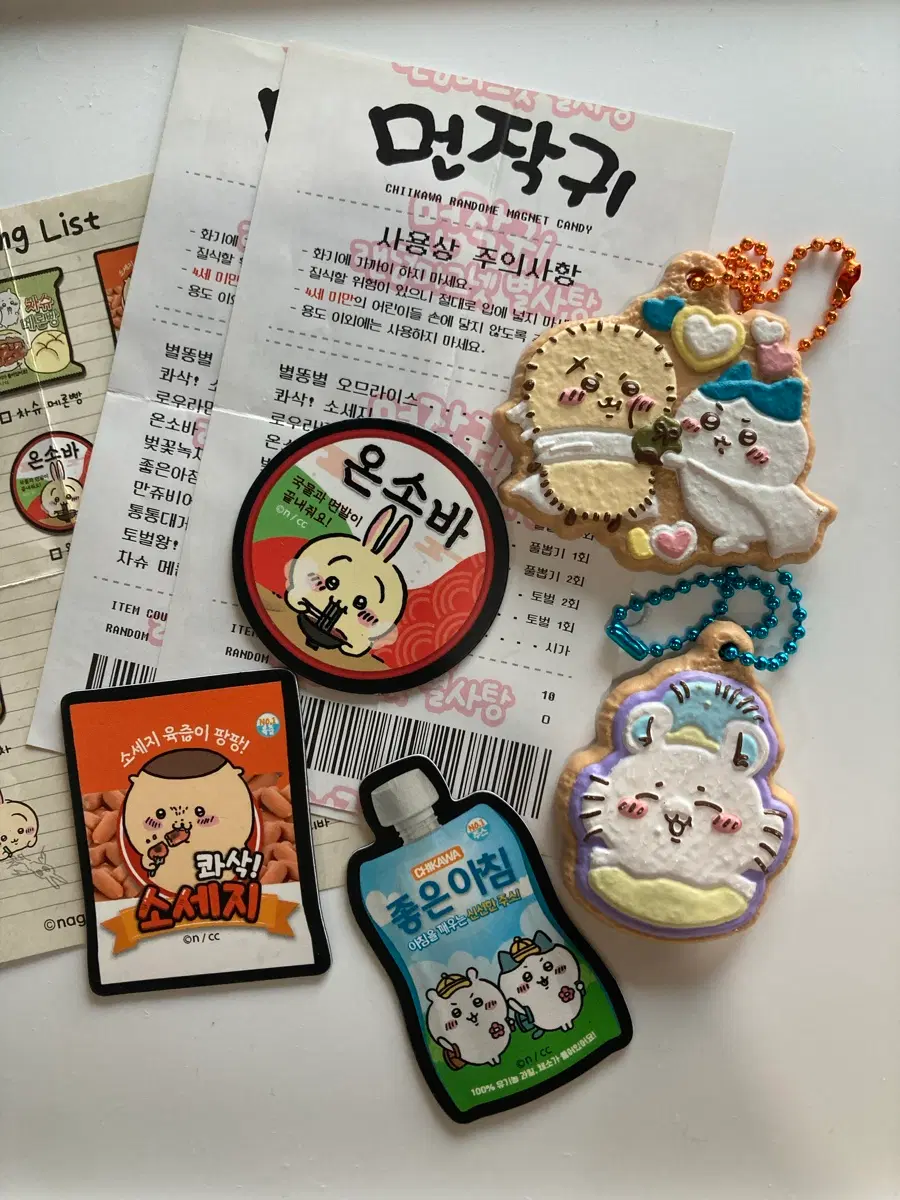 치이카와 쿠키참 마그넷 하치와레 랏코 모몽가 우사기