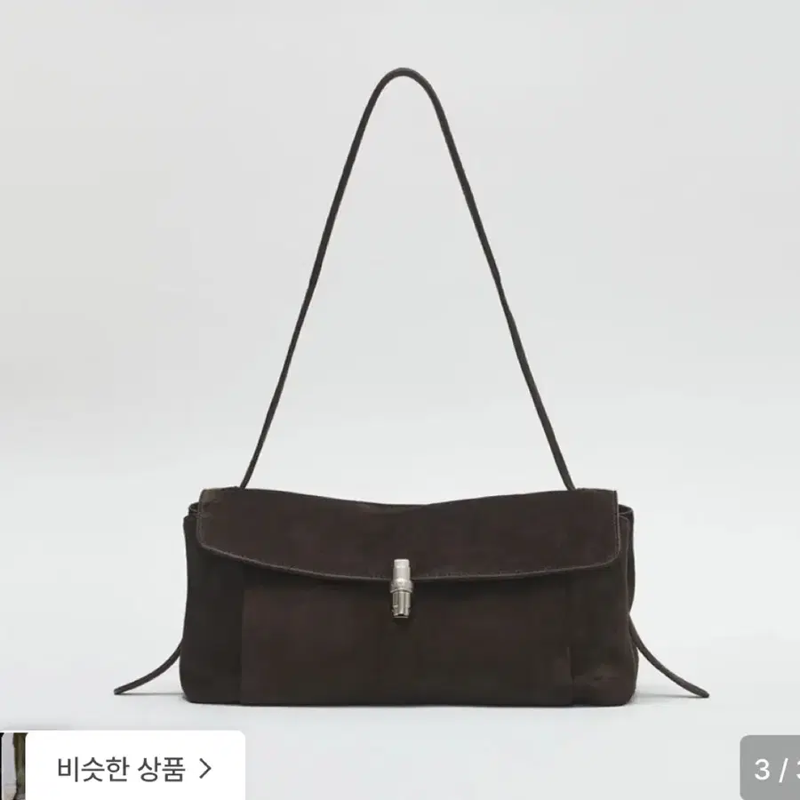 르메메 삭 아멜리에 스웨이드 딥브라운
