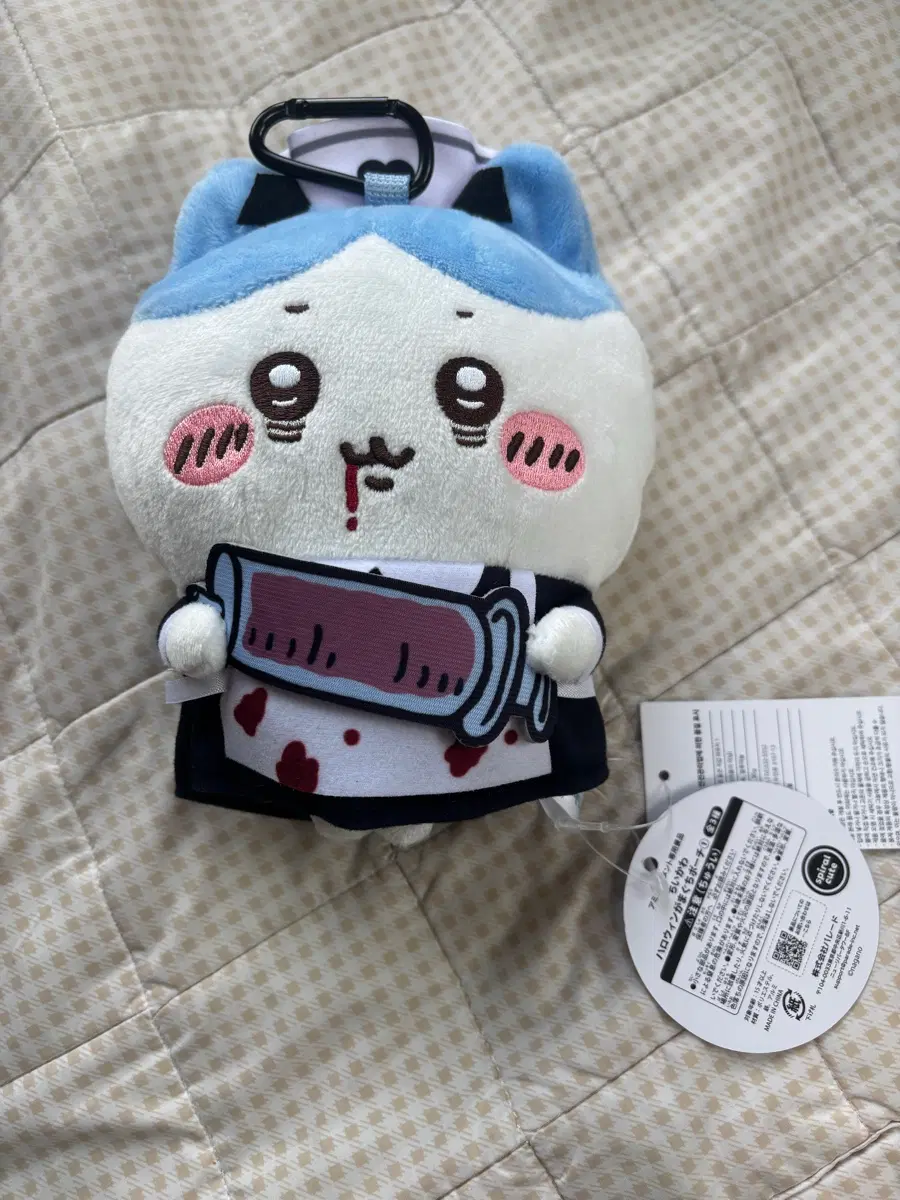 먼작귀 하치와레 할로윈 파우치 지갑 인형키링