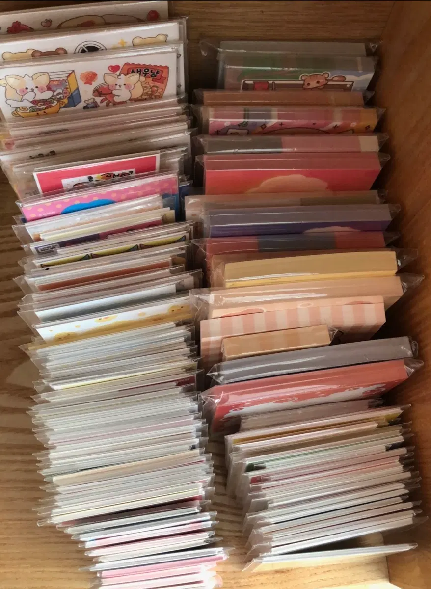 포용일괄판매