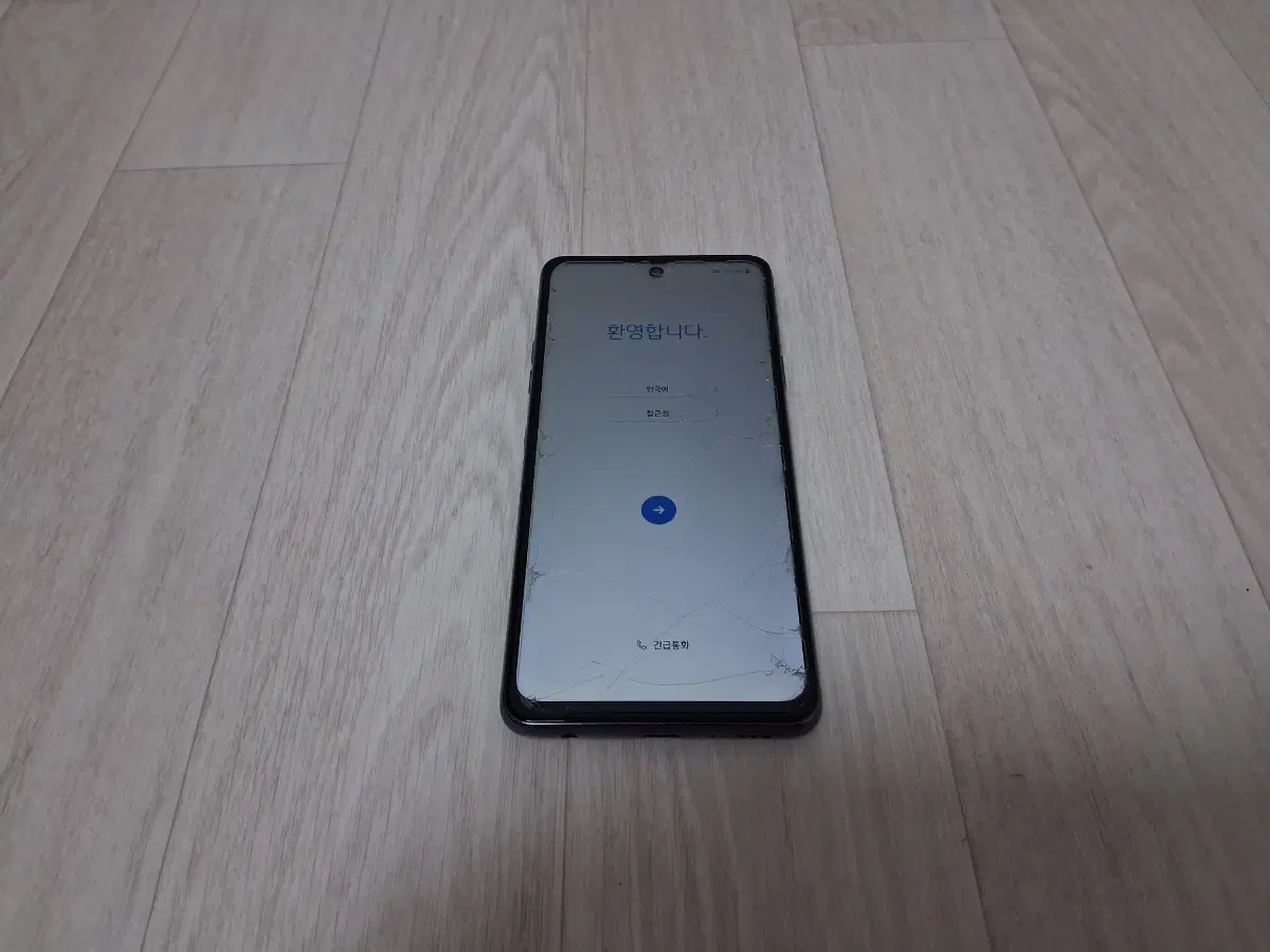 LG Q92 미러 티탄