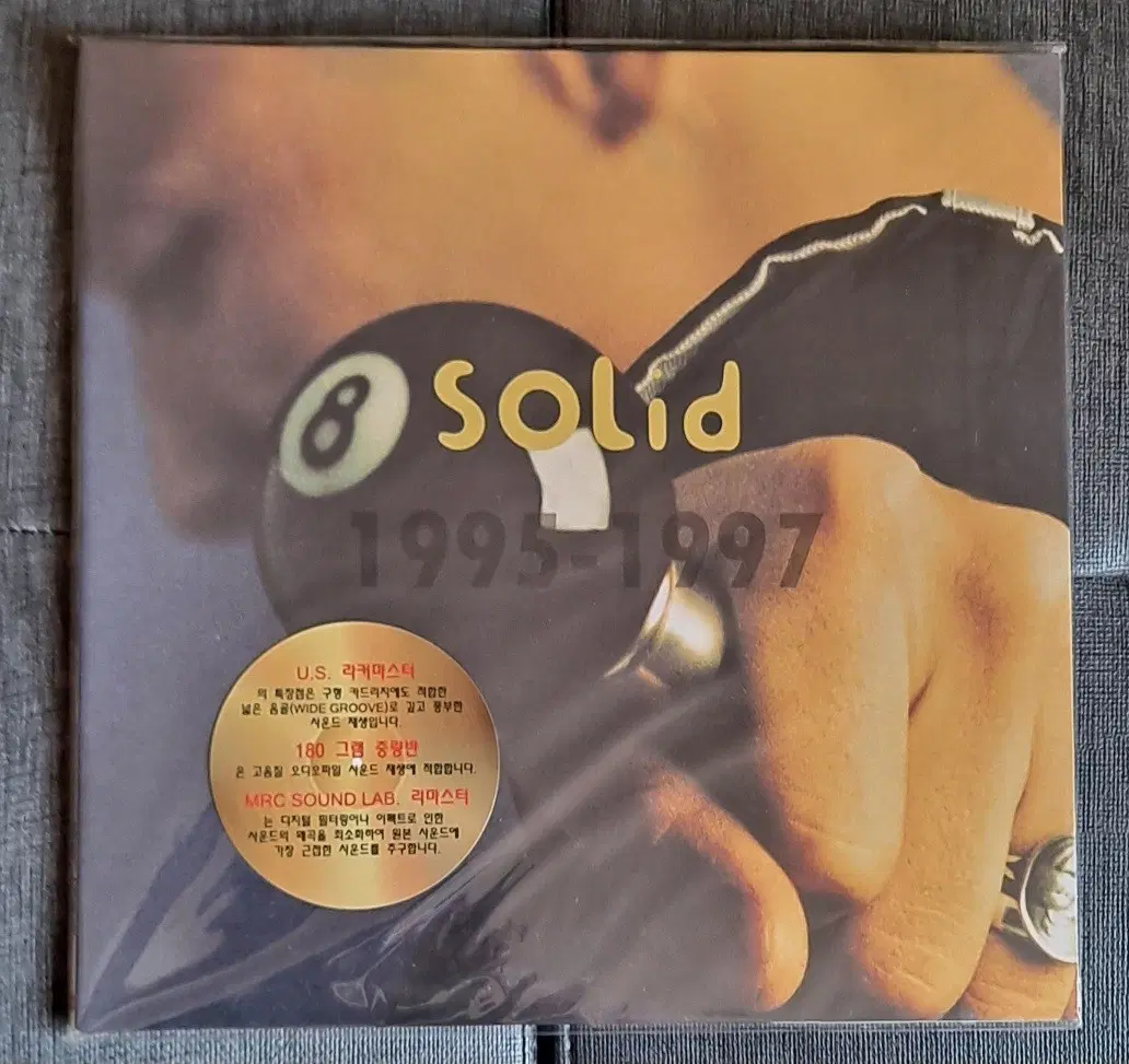 솔리드 1995~1997 베스트 앨범 2lp