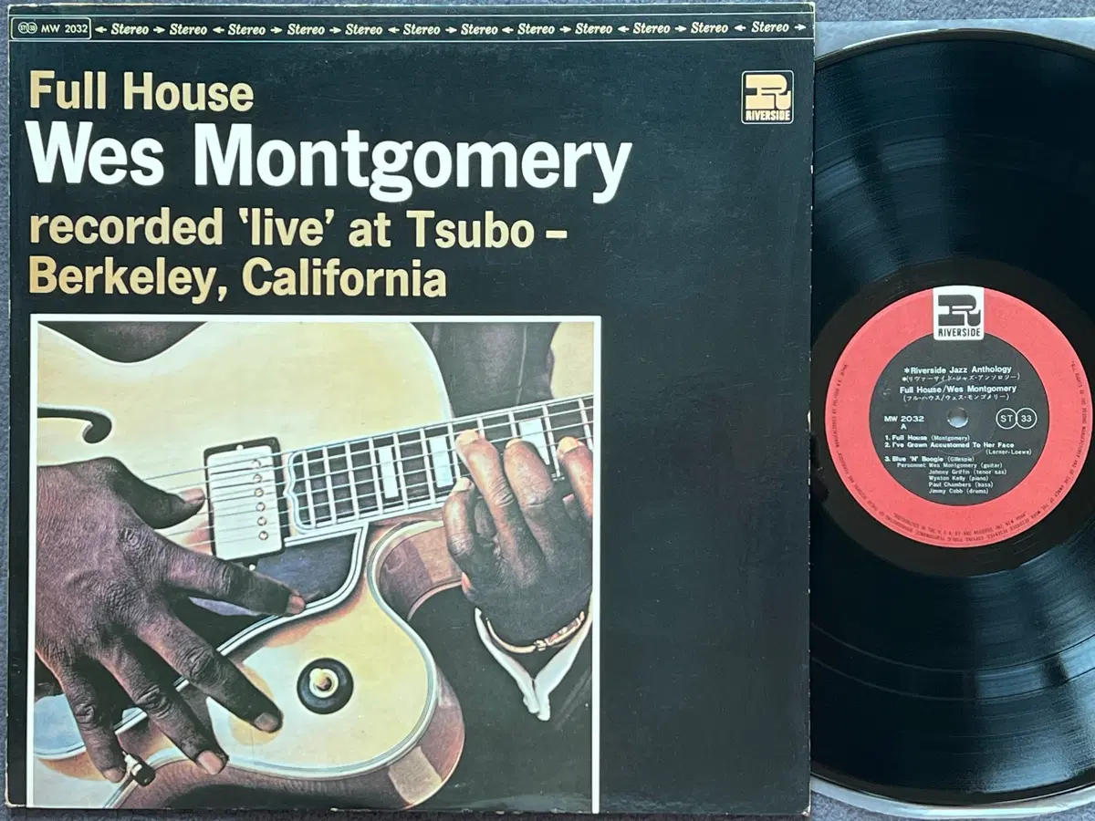 LP : Wes Montgomery - Full House