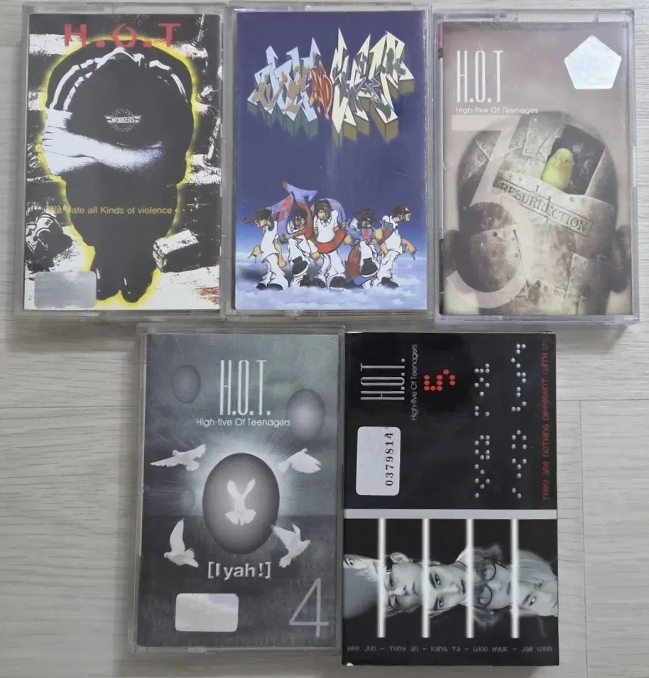 H.O.T 1-5집 (개봉 카세트테이프)