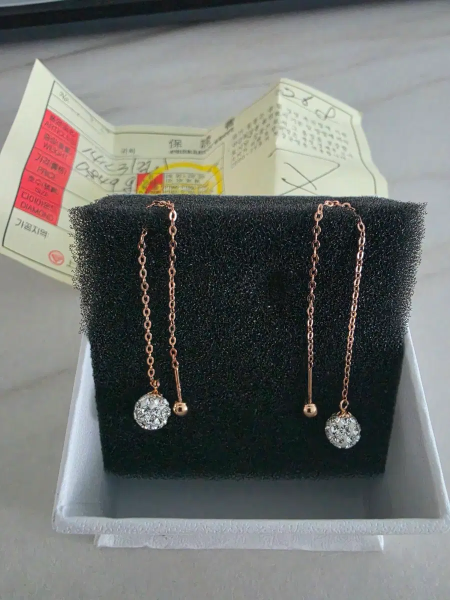 14k 드롭귀걸이(새것)
