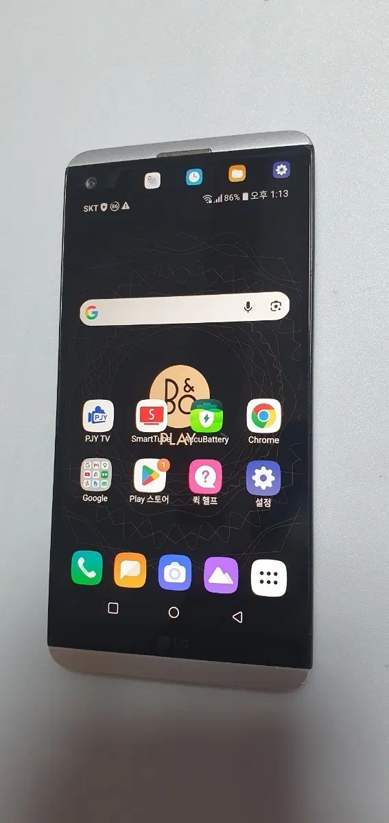 LG V20 64GB 실버 (LG-F800S) (서브폰/내비폰/음악감상용) [폰살림 ReBone]