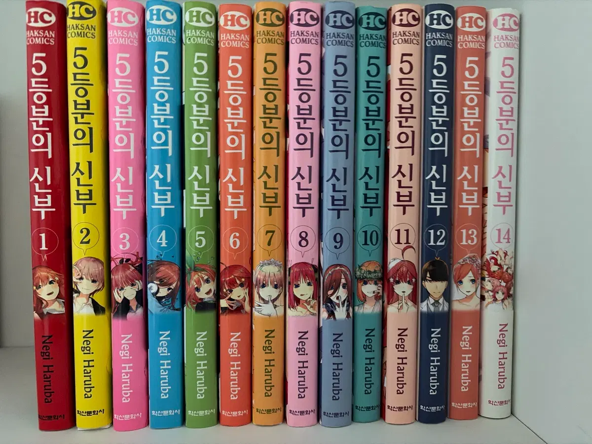 5등분의 신부 전권