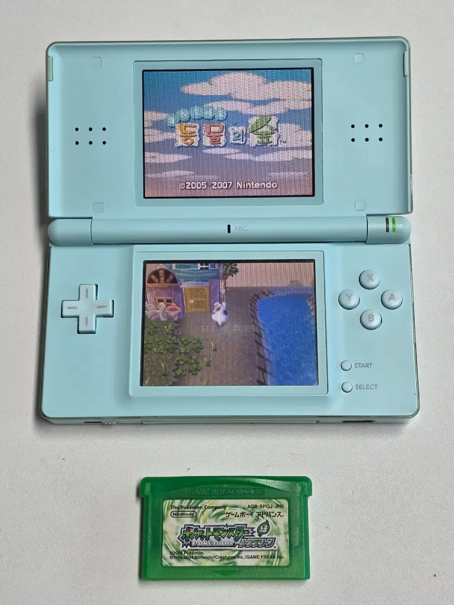 [A급] 닌텐도 ds lite 민트 [ 포켓몬스터 그린 정품팩+ 추가게임칩+ 충전기 풀구성]