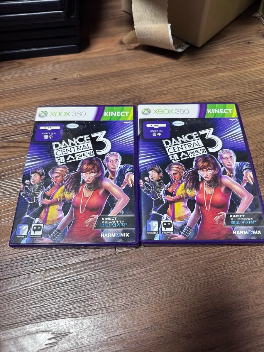 xbox360 키넥트 댄스 센트럴3