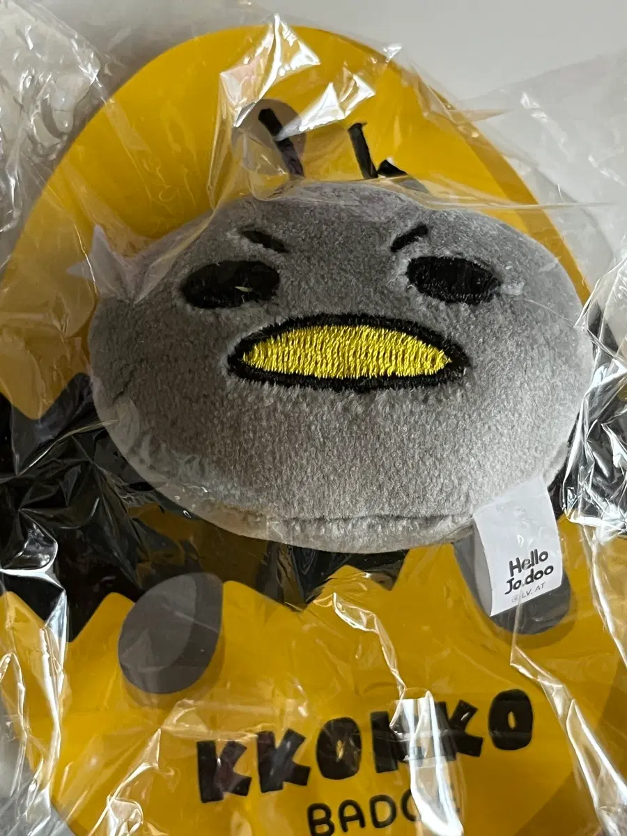 안녕자두야 꼬꼬 인형 뱃지