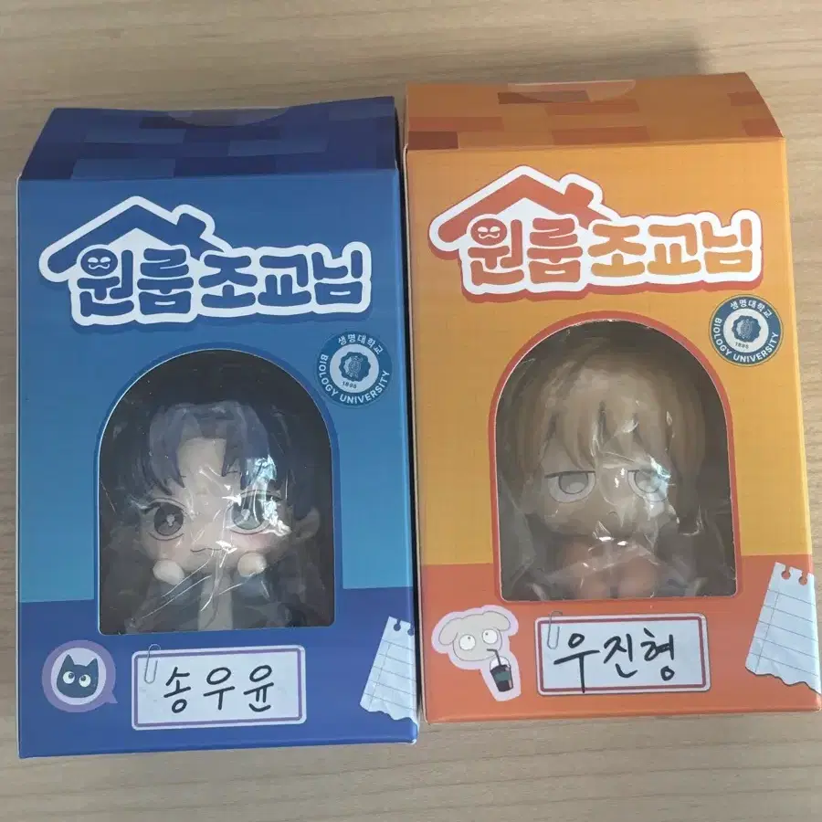 원룸조교님 라프텔 송우윤 우진형 피규어 미개봉 일괄