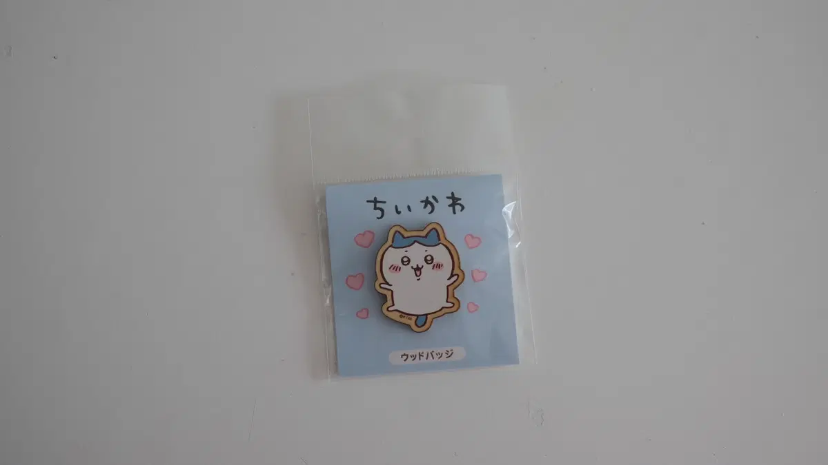 (미개봉) 하치와레 우드뱃지