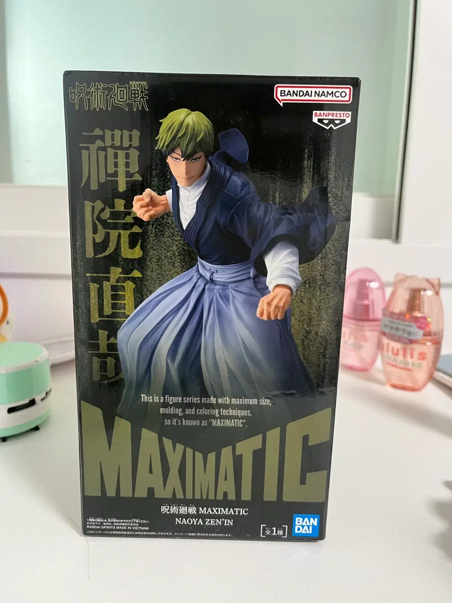 주술회전 젠인나오야 MAXIMATIC 피규어