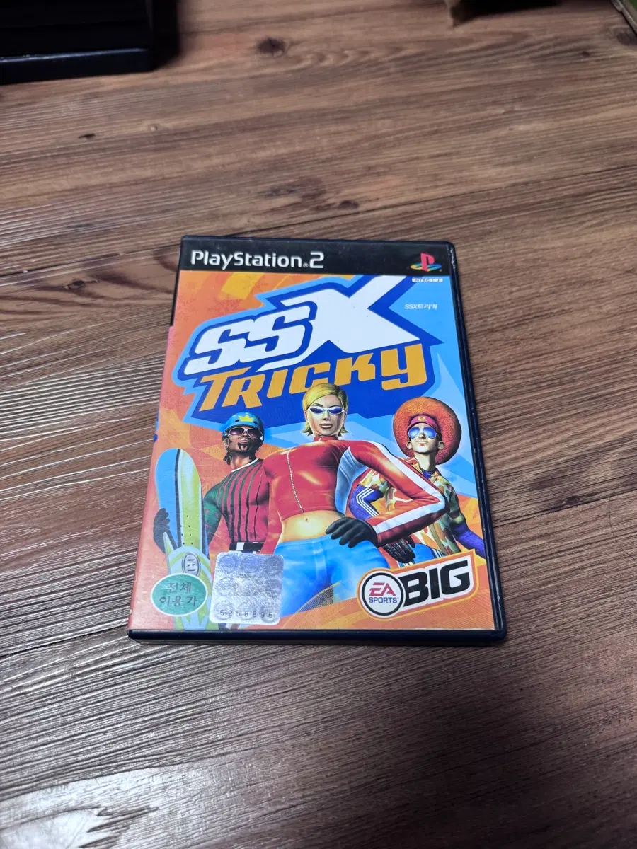 ps2 플스2 ssx트리키 정발판