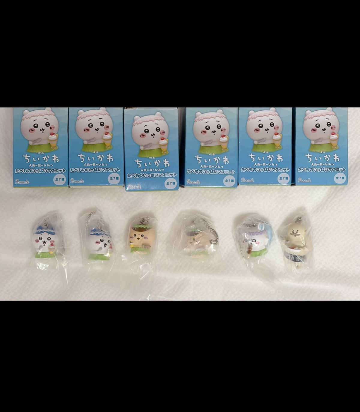 [미개봉] 치이카와 정품 인어섬의 비밀 타베모노 가챠 키링 하치와레 쿠리만쥬 모몽가 시마지로 아저씨 먼작귀 우사기 랏코